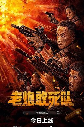 顾清让